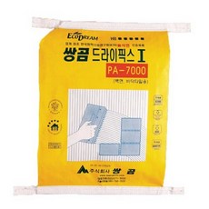 799b5e58066851206d812c1b57067cfa708199d9a6d610477485e3014796.jpg