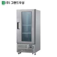 우성 정육숙성고 고기숙성고 30BOX CWSR-830(1G) CWSR-830(2G) CWSR-850(1G), 2.CWSR-830(2G), 아날로그