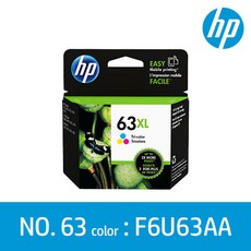 hp2130잉크