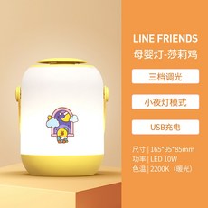 샐리블루투스스피커