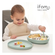 아이팜3in1