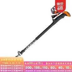 022494fa5f654c3887e86916cb0b38072555f5ad19d37d62f3ff14da37ad.jpg