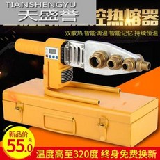 363f22749daf55249447e57f9256fe1f30bb1f0fd1e5a3a0abc6fc8260a2.jpeg