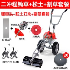 090fdcc3f9e16bc1ca4aef36885b8bf6eb6a41f785a1b3914f0f204deff9.jpg