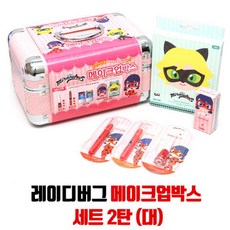 레이디버그메이크업박스