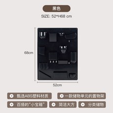 유텐실로