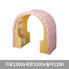 이야기방유치원가구