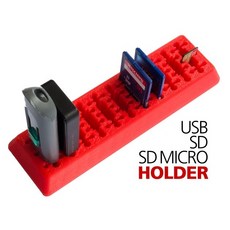 2.5인치디스크보관함