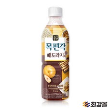 목편각