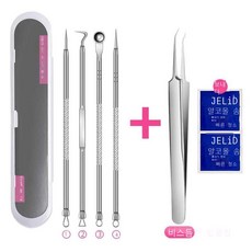 여드름피부관리도구