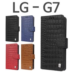 so1323g