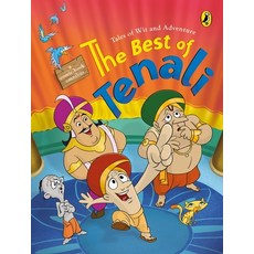 (영문도서) Best of Tenali Paperback, India Puffin, English, 9780143450641