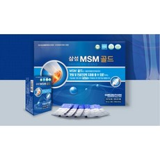 smslm500
