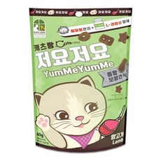 캐츠랑 저요저요(양고기)60g 사료