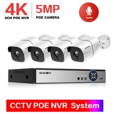 영어 설명서 H.265 8CH 1080P 5MP POE NVR 키트 AI 인체 검측 5.0MP POE IP 카메라 실외 방수 P2P CCTV 오디오 영상 감시 장치, 2T, 유럽 연합 플러그, 8채널 NVR 4점 캠, 1개