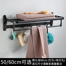 747eeb3d49578dfa013c81eac8187aa43f481397f3f3d831c6e649a38060.jpg