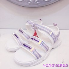 로엠샌들
