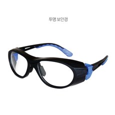 안경다리보호