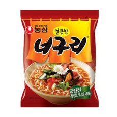 너구리옥스포드