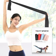 엑피트 라텍스 스트레칭밴드 + 보관가방, 4단계 블랙, 1개 4단계 블랙 (두께 0.7mm), 1개