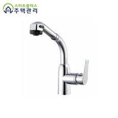 일산싱크대
