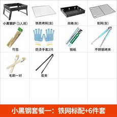b6431ca0b0a5c5fbdf68f9f58899bbacd37b3c9c7480b25c737ca95dfcd7.jpg