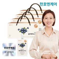 [천호엔케어]블루베리즙 프리미엄 80ml 30개입/천호식품