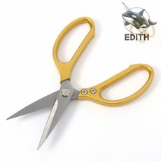 강력 컷팅 양손 주방가위 골드 양손가위 토리베가위 고급가위 재단가위 미용가위 잘드는가위 스텐가위 틴닝가위