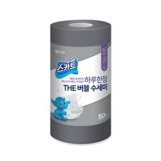 스카트 하루한장 더 버블 수세미 그레이(30매)