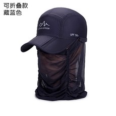 모자 .차양 자남성 낚시 야외 바이크 얼굴가리기 통기성 가벼운 빠른건조 헌팅캡 여성 .