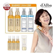 달바아쿠아세럼