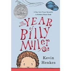 The Year of Billy Miller (2014 Newbery Honor), Greenwillow Books