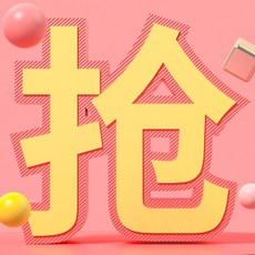 sk매직전기냉풍기