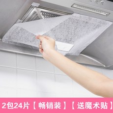 d76e25464d4dd707e630cc9ede0036819dc782e63196377a0f905717f814.jpg