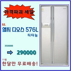 85e8cac02d6251e5b1cb3e66ecc63006b09f64dfa04579b09c0276c60e90.jpg