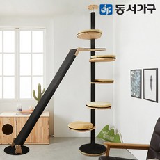 [동서가구] 펫츠펀 캣폴 B형+슬라이드 DF639127, 색상:내추럴