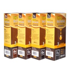 새롬칼라볼륨매직