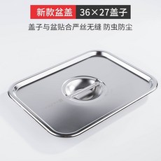 51c9a7cf4995f486ebf1bdace96ee98d90b42c2ab62b54a4ce6f7a564336.jpg