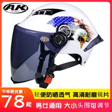 조코라이더