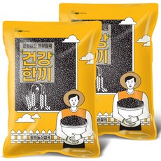 국산 찰흑미 4kg (2kg+2kg) 검정쌀 검은쌀