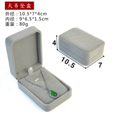 돌반지보자기포장