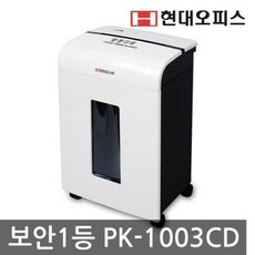6e52e997693b95328f18384ebeaa5183e90a88a9f0614a68a3004c754e88.jpg
