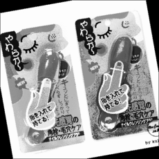 10ec5454feef2236a31fe53eccf5ba559ce15a1fbff8f67e087addec701a.png
