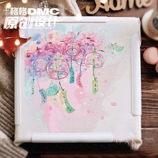 14ct십자수핑크천