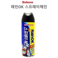 d51893a77ba1d59bb3e6f8fdaed84bb500e565b95180c0544321a4826a3e.jpg