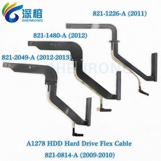 맥북프로2012sata케이블