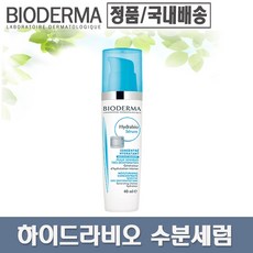 바이오더마 하이드라비오 세럼 40ml/수분 에센스, 단일상품