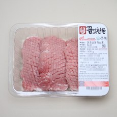꿈에그린한돈 국내산 돼지 등심 냉장 (구이용), 1개, 1kg