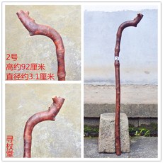 225b4b1279e10efbb6ea78ea825afdbe4dc444597e55f9bc191317db01db.jpg