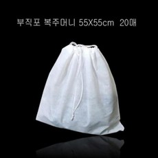 XTX445240고급형 화이트 부직포 복주머니 55X55cm 20매, 1
